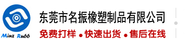 抄逼黄片